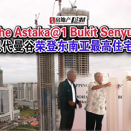 The Astaka Johor Bahru酒店 外观 照片